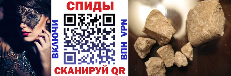 АМФЕТАМИН 97%  Купить  Иланский 