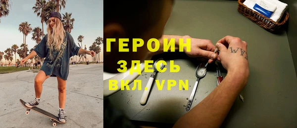 a pvp Заволжск