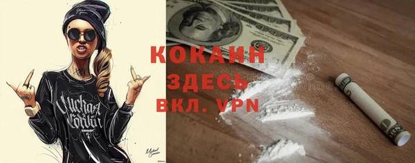 a pvp Заволжск