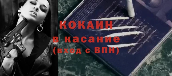 a pvp Заволжск