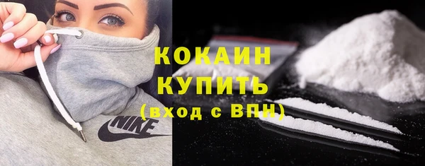 a pvp Заволжск