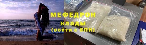 a pvp Заволжск