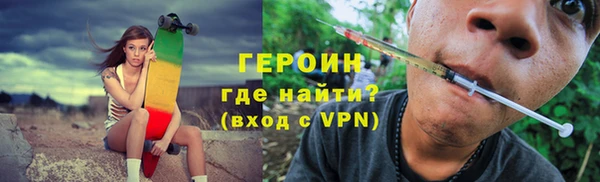 ешки Заволжье