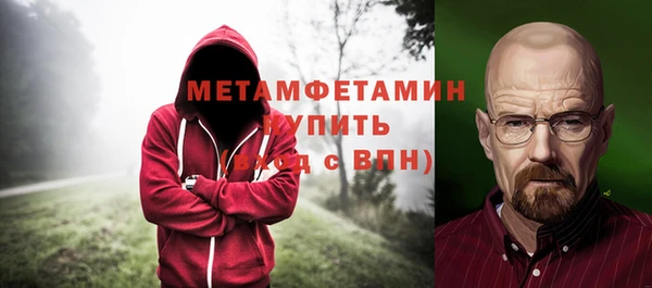 ешки Заволжье
