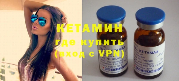 ешки Заволжье