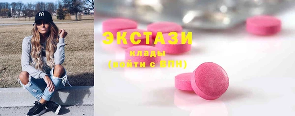 a pvp Заволжск