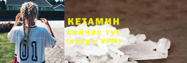 a pvp Заволжск