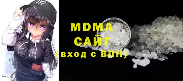 a pvp Заволжск