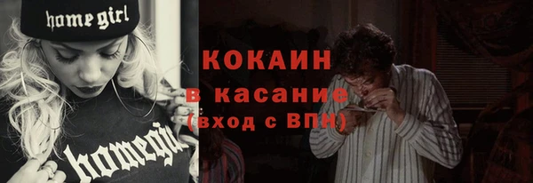 a pvp Заволжск