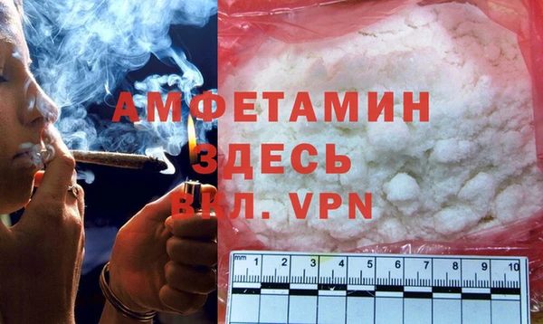 a pvp Заволжск