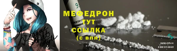 ешки Заволжье