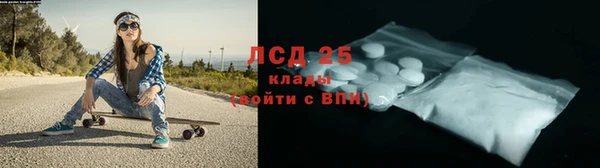 ешки Заволжье