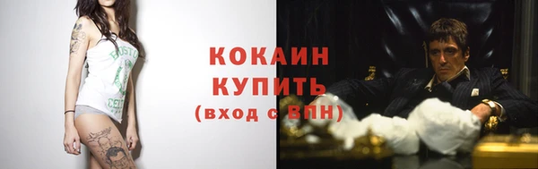 a pvp Заволжск