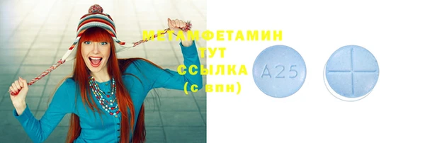 ешки Заволжье