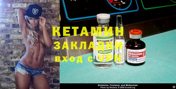 ешки Заволжье