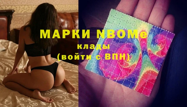 a pvp Заволжск