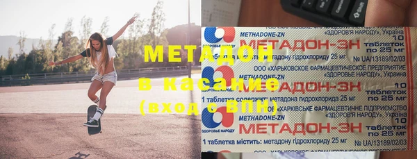стаф Зерноград