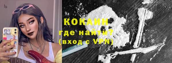 ешки Заволжье
