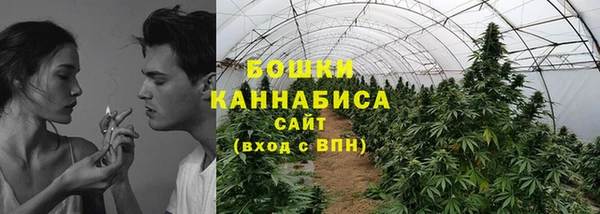a pvp Заволжск