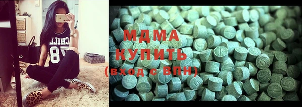 ешки Заволжье