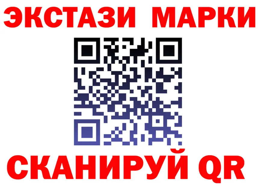 МЕФ 4 MMC вход это мега Иланский