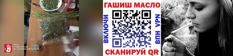 Купить  Иланский  ТГК Wax 